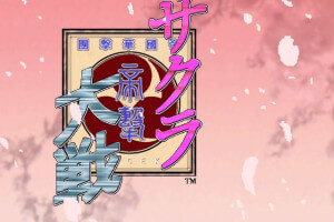 Sakura Taisen