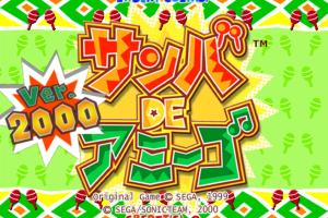 Samba de Amigo ver. 2000
