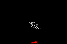 Samurai