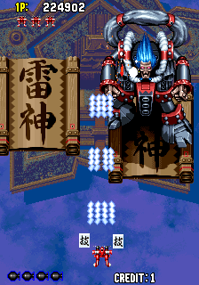 Samurai Aces