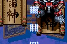 Samurai Aces