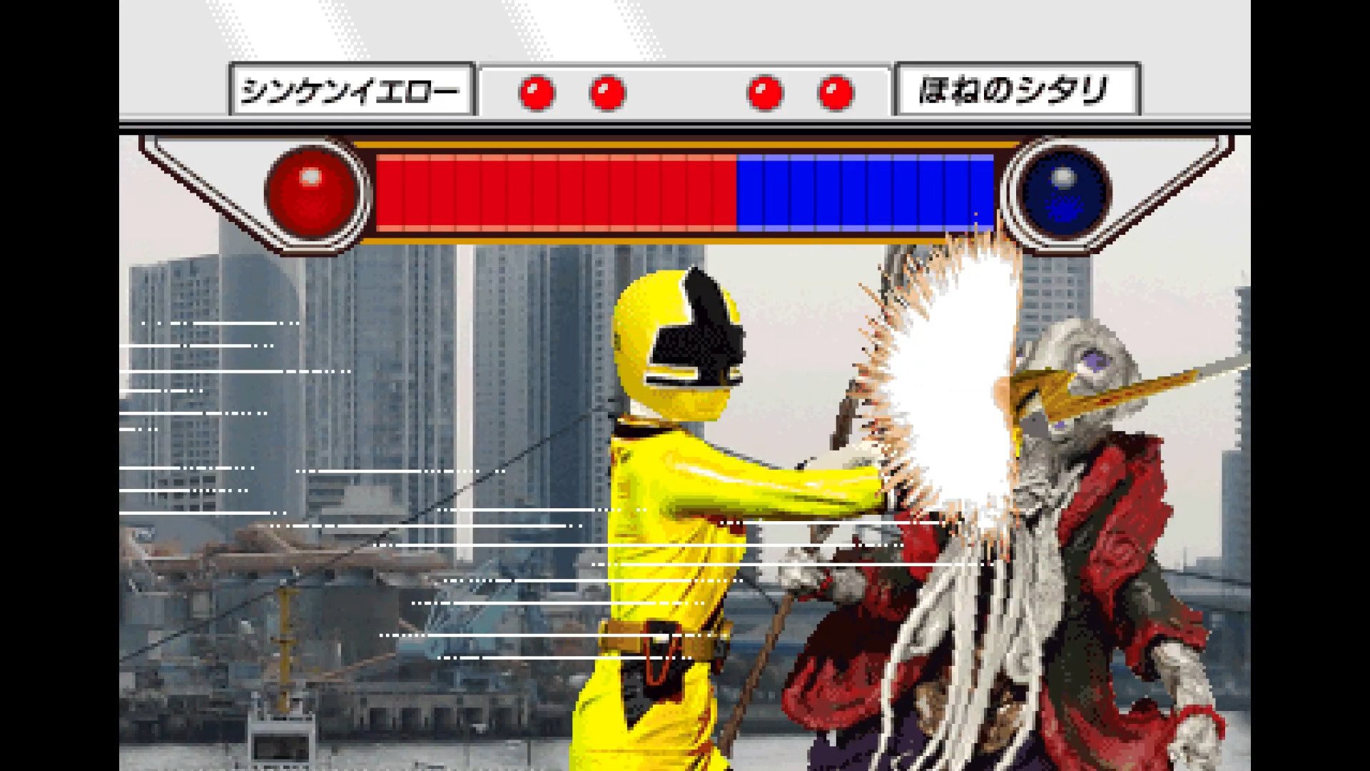 Samurai Sentai Shinkenger Battle ga Ippai! Iza Mairu!