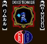 Samurai Shodown! 2: Pocket Fighting Series