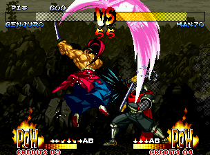 Samurai Shodown III: Blades of Blood