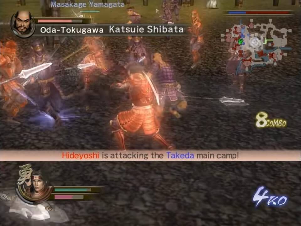 Samurai Warriors 2