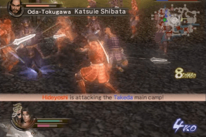 Samurai Warriors 2