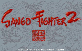 Sango Fighter 2