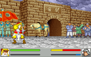 Sango Fighter