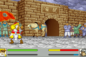 Sango Fighter