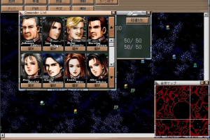 Schwarzschild IV: The Cradle End