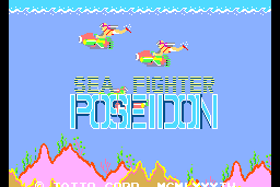 Sea Fighter Poseidon