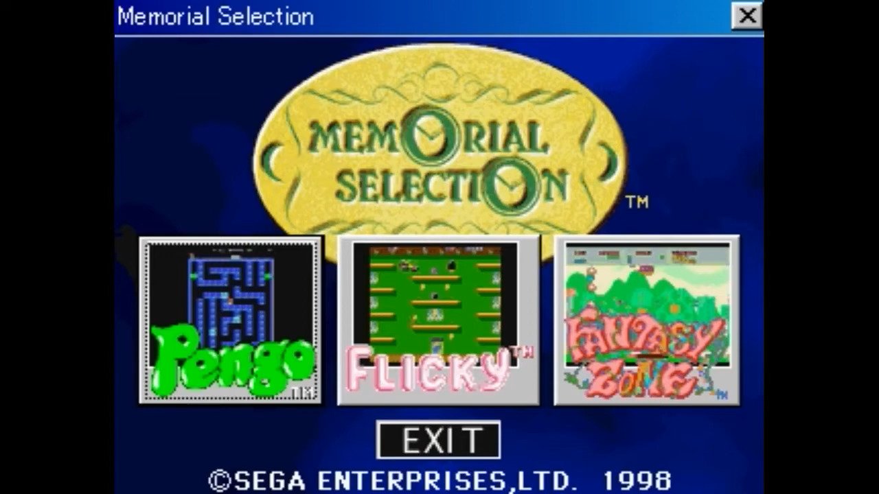 Sega Memorial Selection