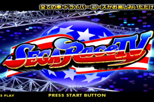 Sega Race TV