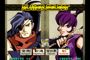 Sengoku 3