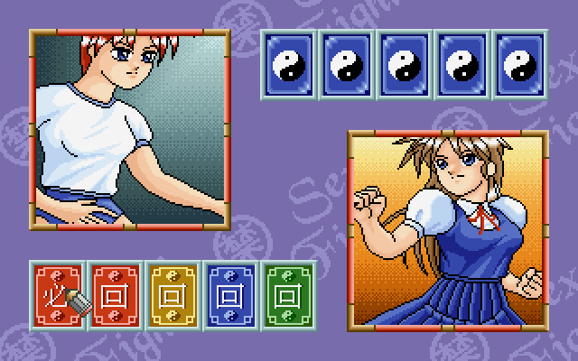 Sexy Fighter