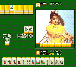 Sexy Idol Mahjong: Fashion Monogatari