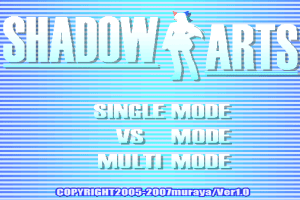 Shadow Arts