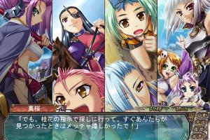 Shin Koihime † Musou ~Otome Ryouran ☆ Sangokushi Engi~
