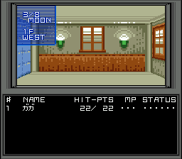 Shin Megami Tensei