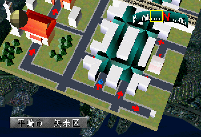 Shin Megami Tensei: Devil Summoner