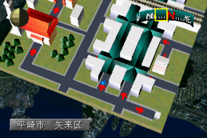 Shin Megami Tensei: Devil Summoner