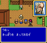 Shining Force Gaiden: Final Conflict