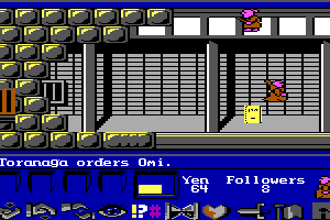 Shogun