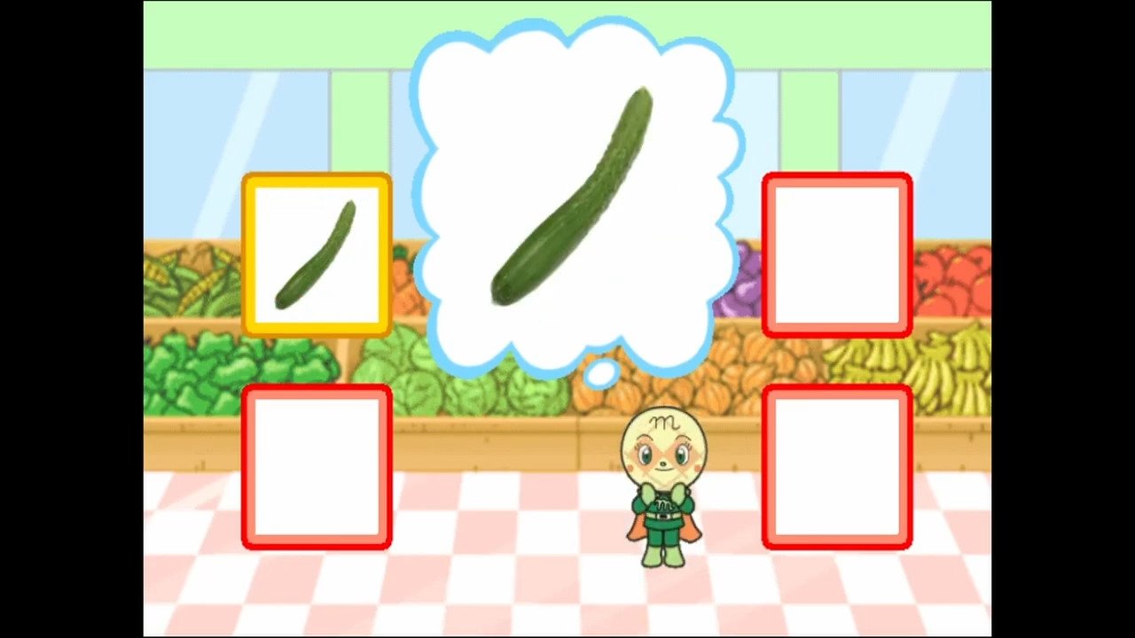 Shoku Iku Series 1 Soreike! Anpanman: Sukikirai Nai Ko Genki na Ko!