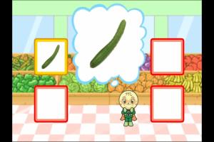 Shoku Iku Series 1 Soreike! Anpanman: Sukikirai Nai Ko Genki na Ko!