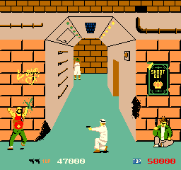 Shoot out