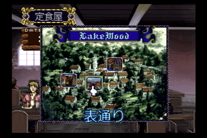 Slayers Royal