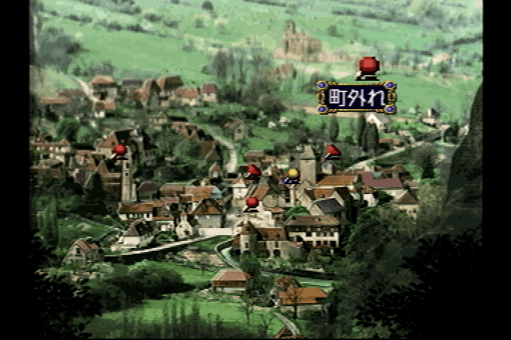 Slayers Royal 2