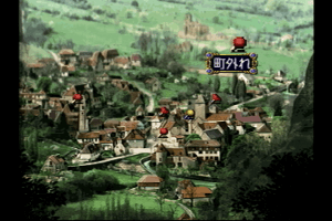Slayers Royal 2