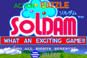 Soldam
