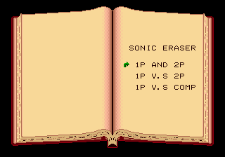 Sonic Eraser
