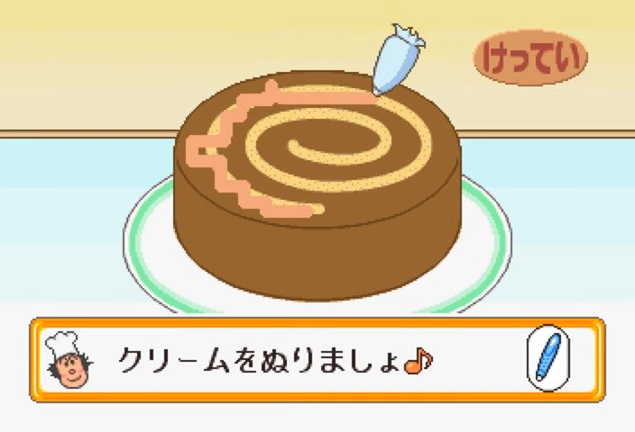 Soreike! Anpanman Hajimete Kaketa yo! Oboeta yo! Hiragana Katakana: Gojuuon Board Kinou-tsuki