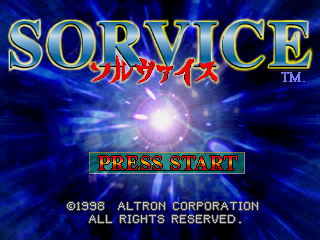 Sorvice