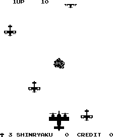 SOS