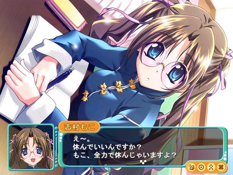 Sotsugyō: Next Graduation