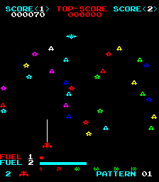 Space Beam