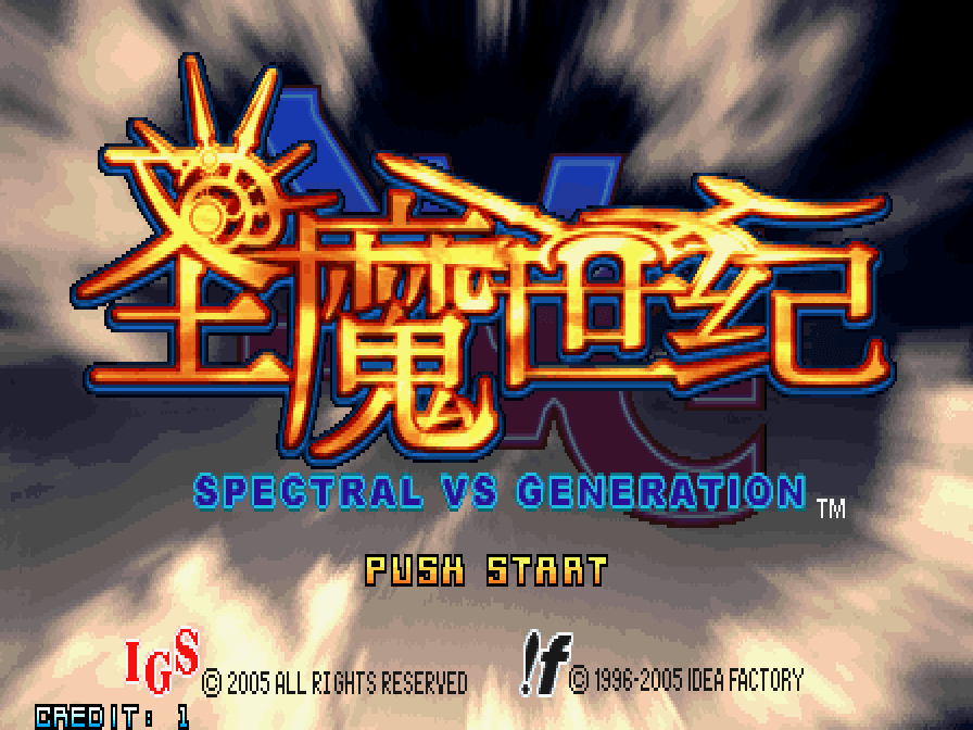 Spectral VS Generation