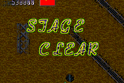 Stagger I