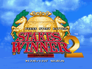 Stakes Winner 2: Saikyōba Densetsu
