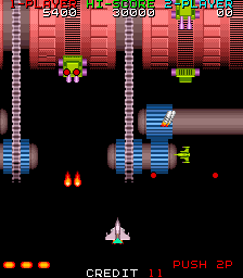 Star Fighter