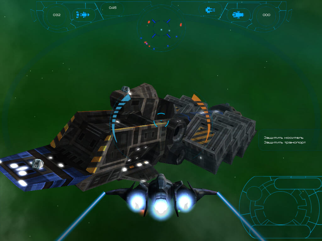 StarCalibur