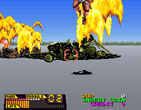 Steel Gunner