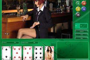 Strip Poker Exclusive 4