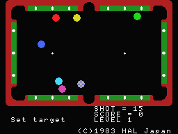 Super Billiards