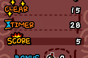 Super Boom Boom