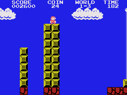 Super Boy II